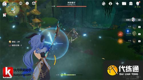 原神正法矩书后续兰迦鲁的涂鸦任务攻略