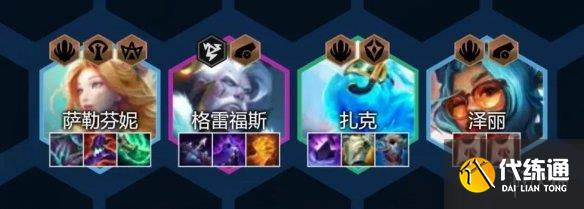 游侠网3