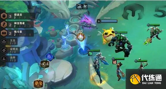 云顶之弈s7.5萨勒芬妮阵容推荐 萨勒芬妮男枪阵容装备搭配攻略[多图]图片2