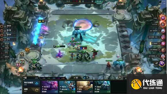 云顶之弈s7.5萨勒芬妮阵容推荐 萨勒芬妮男枪阵容装备搭配攻略[多图]图片3