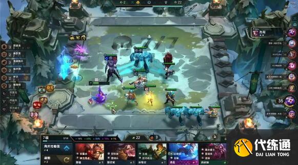 云顶之弈s7.5萨勒芬妮阵容推荐 萨勒芬妮男枪阵容装备搭配攻略[多图]图片4