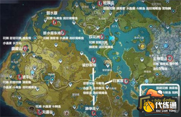 原神钓鱼地点分布图位置大全2.png
