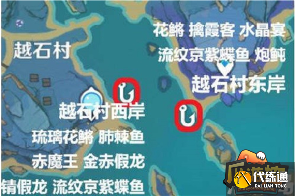 原神钓鱼地点分布图位置大全4.png 原神钓鱼地点分布图位置大全4.png
