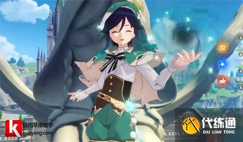 原神温迪阿贝多抽哪个好