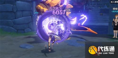 原神赛诺能用和璞鸢吗