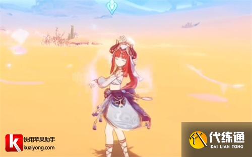 原神赛诺和妮露谁厉害