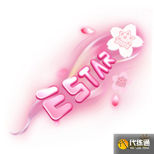 王者荣耀烂漫星辉冠军拖尾宝箱概率是多少 宝箱概率介绍