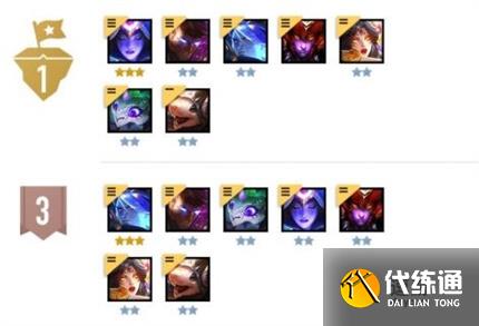 金铲铲之战S7.5换形射手阵容玩法分享