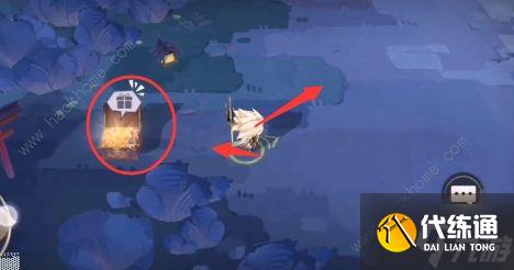 阴阳师神武行第二关怎么过 神武行第二关攻略