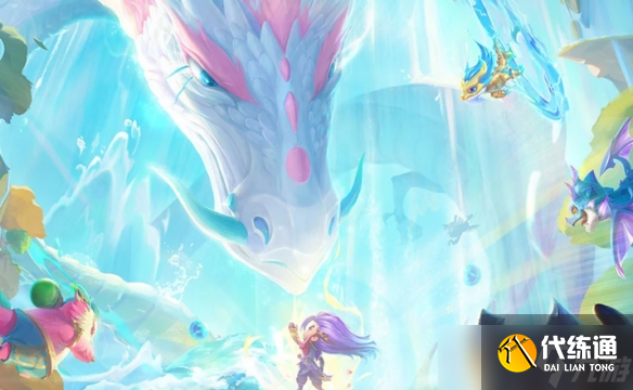 《云顶之弈》12.19更新了什么？12.19更新内容一览