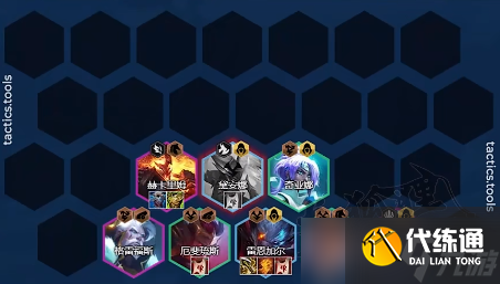 金铲铲之战s7.5黯灵刺阵容怎么玩