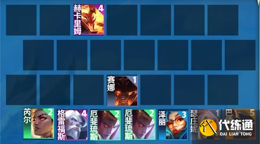 金铲铲之战s7.5黯灵四炮阵容怎么玩 s7.5黯灵四炮阵容站位图攻略[多图]图片1