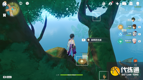 原神鱼钩上的绝景任务攻略 鱼钩上的绝景隐藏成就达成方法[多图]图片5