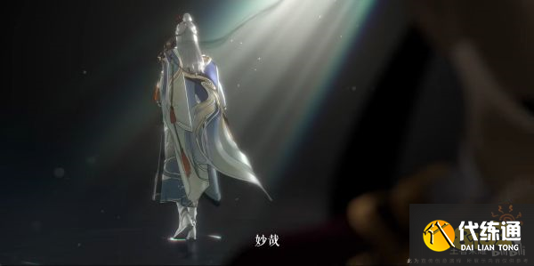 王者荣耀弈星滕王阁序皮肤什么时候出 上线时间介绍