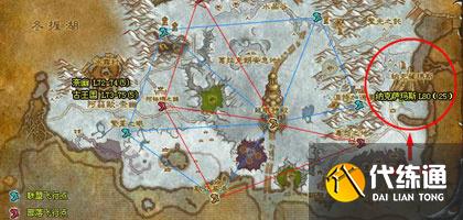 魔兽世界wlk纳克萨玛斯怎么进.jpg.jpg 魔兽世界wlk纳克萨玛斯怎么进.jpg.jpg