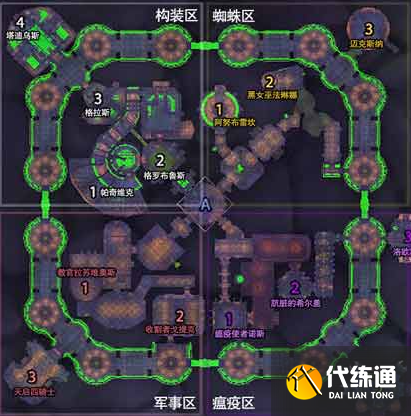 魔兽世界wlk纳克萨玛斯怎么进2.png 魔兽世界wlk纳克萨玛斯怎么进2.png