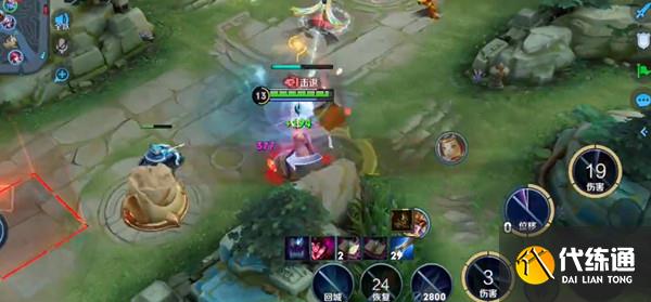 2022王者荣耀国庆返场皮肤有哪些 返场皮肤内容一览