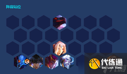 金铲铲之战斩四龙雷恩加尔阵容怎么搭配？斩四龙雷恩加尔阵容玩法分享