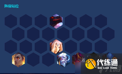 金铲铲之战斩四龙雷恩加尔阵容怎么搭配？斩四龙雷恩加尔阵容玩法分享