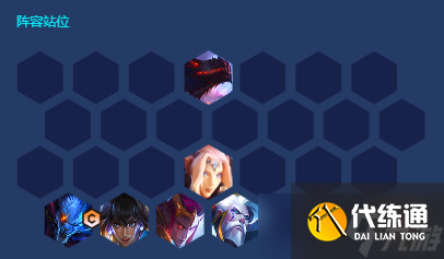 《金铲铲之战》斩四龙雷恩加尔阵容攻略