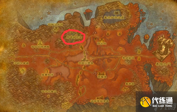 魔兽世界怀旧服WLK阿苟纳之池位置分享 阿苟纳之池怎么去