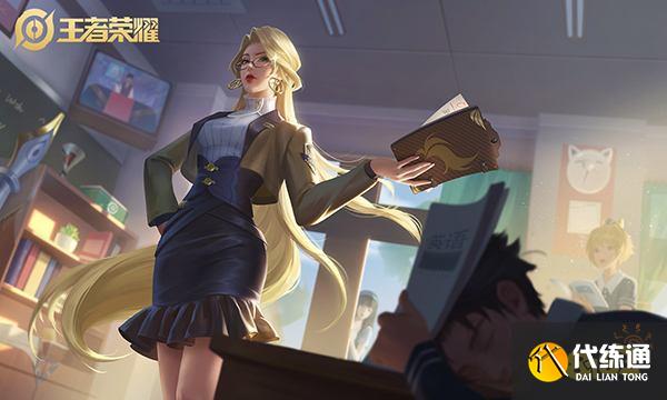 王者荣耀国庆节有什么活动 2022国庆节活动福利介绍