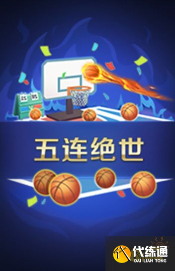 王者荣耀典藏版战令有什么用 典藏版战令特权介绍