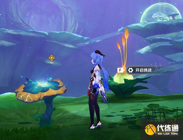 原神秘境千柱的花园介绍一览 千柱的花园如何开启