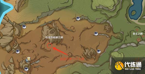 原神往昔的恒那兰那华丽宝箱获取攻略 森林书全完成后可领取的一个华丽宝箱