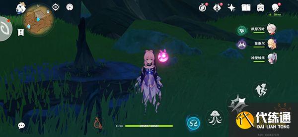 原神往昔的恒那兰那华丽宝箱获取攻略 森林书全完成后可领取的一个华丽宝箱