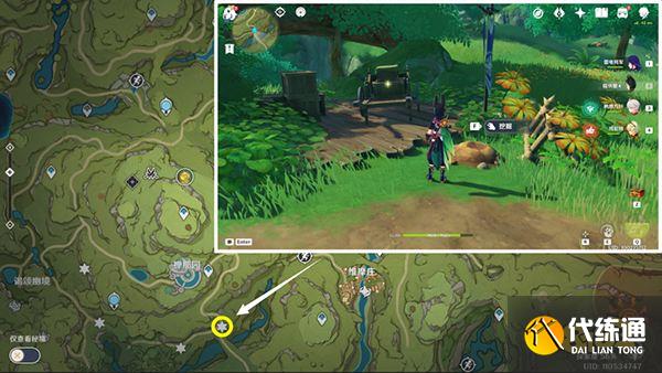 原神须弥啊美好的日子成就获取攻略 为什么须弥的宝箱就1摩拉