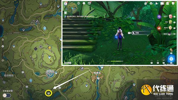 原神须弥啊美好的日子成就获取攻略 为什么须弥的宝箱就1摩拉