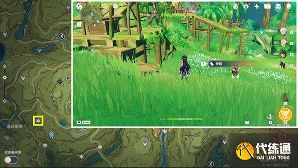 原神须弥啊美好的日子成就获取攻略 为什么须弥的宝箱就1摩拉