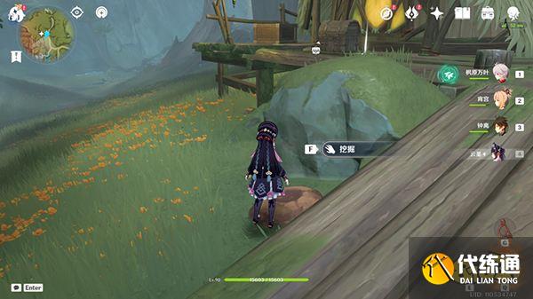 原神须弥啊美好的日子成就获取攻略 为什么须弥的宝箱就1摩拉