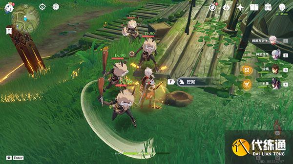 原神须弥啊美好的日子成就获取攻略 为什么须弥的宝箱就1摩拉