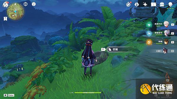 原神须弥啊美好的日子成就获取攻略 为什么须弥的宝箱就1摩拉