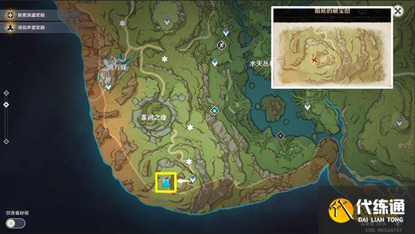 原神须弥啊美好的日子成就获取攻略 为什么须弥的宝箱就1摩拉