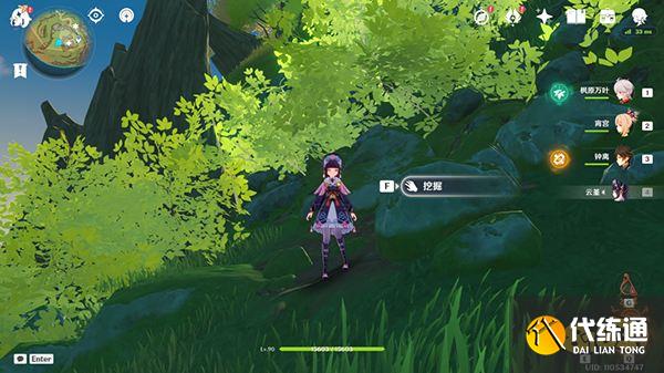 原神须弥啊美好的日子成就获取攻略 为什么须弥的宝箱就1摩拉