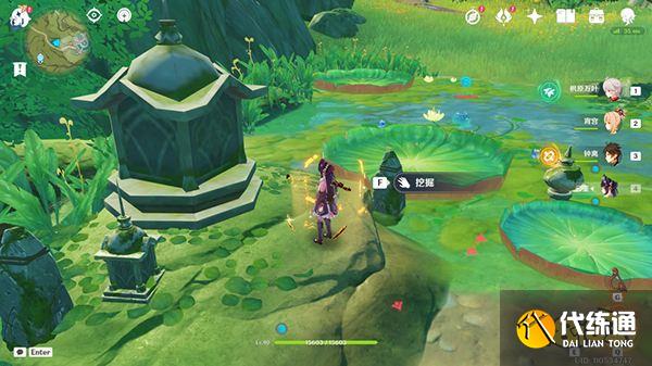 原神须弥啊美好的日子成就获取攻略 为什么须弥的宝箱就1摩拉