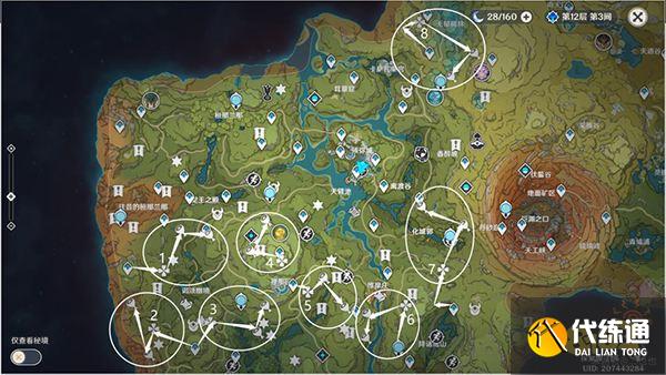 原神须弥16处潜在死域位置一览 未成形死域都在哪