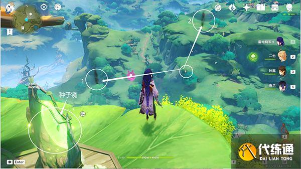 原神须弥16处潜在死域位置一览 未成形死域都在哪