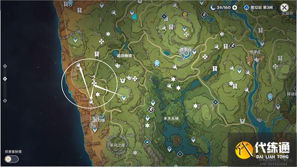 原神须弥16处潜在死域位置一览 未成形死域都在哪