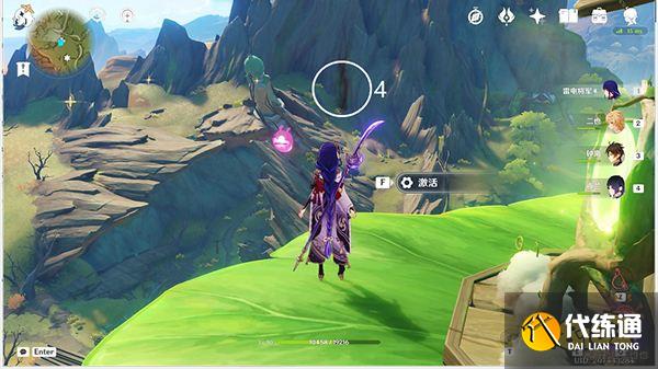 原神须弥16处潜在死域位置一览 未成形死域都在哪