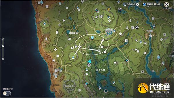 原神须弥16处潜在死域位置一览 未成形死域都在哪