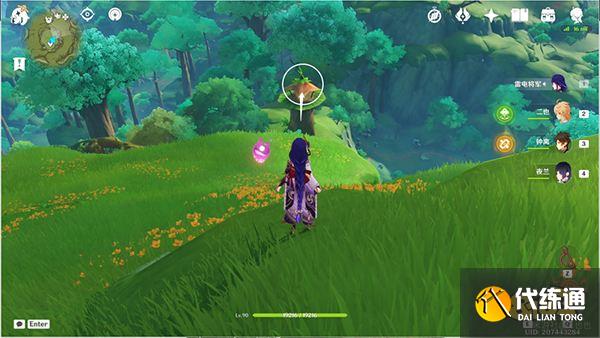 原神须弥16处潜在死域位置一览 未成形死域都在哪