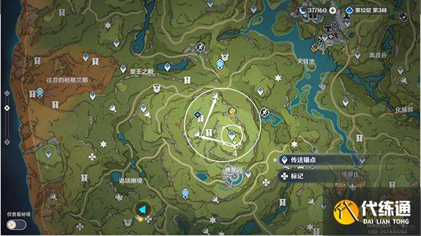 原神须弥16处潜在死域位置一览 未成形死域都在哪