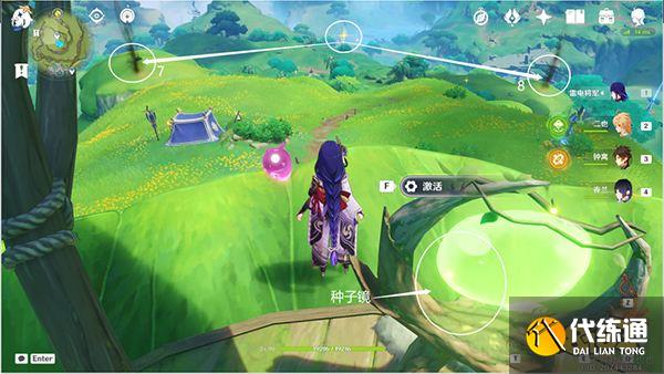 原神须弥16处潜在死域位置一览 未成形死域都在哪