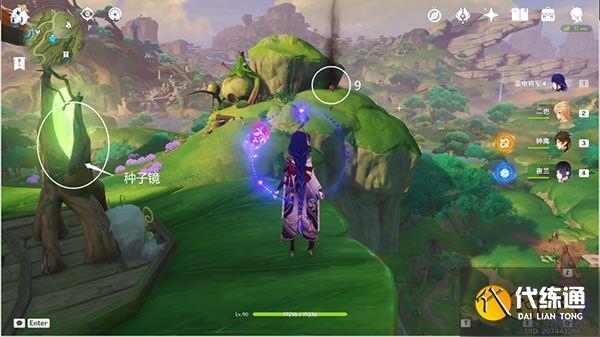 原神须弥16处潜在死域位置一览 未成形死域都在哪