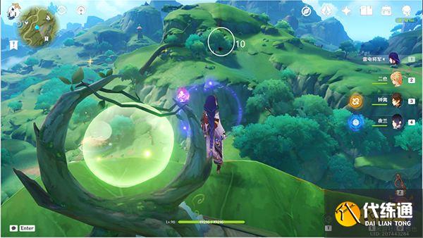 原神须弥16处潜在死域位置一览 未成形死域都在哪