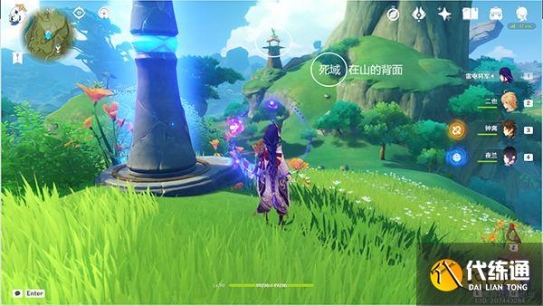 原神须弥16处潜在死域位置一览 未成形死域都在哪